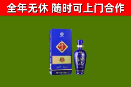 孝昌烟酒回收杜康.jpg