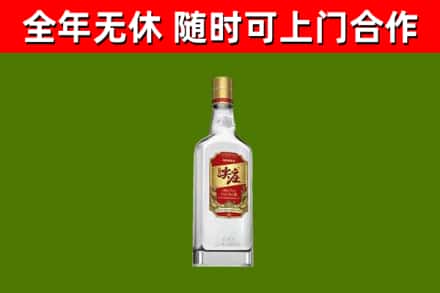 孝昌烟酒回收尖庄酒.jpg